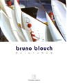 Bruno blouch peintures.jpg