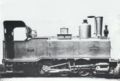 30-Locomotive CARPET.jpg